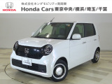 ホンダカーズ東京中央加平店へようこそ。 当社下取りのお墨付き車両。人気車両で充実装備の一台。おススメです。どうぞご覧ください。