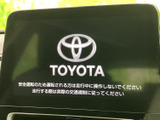 高画質のディスプレイが、運転中の視認性を高め、より快適なドライブをサポートします。必要な情報をひと目で確認でき、安全運転に貢献します。