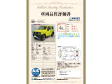 ジムニー XC 4WD 
