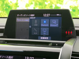 様々な情報を一画面で確認できます。操作も簡単で、快適なドライブをサポートします。ぜひ、その使いやすさを体感してください。