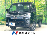4WD MT車 純正SDナビ バックカメラ 衝突被害軽減システム 禁煙車