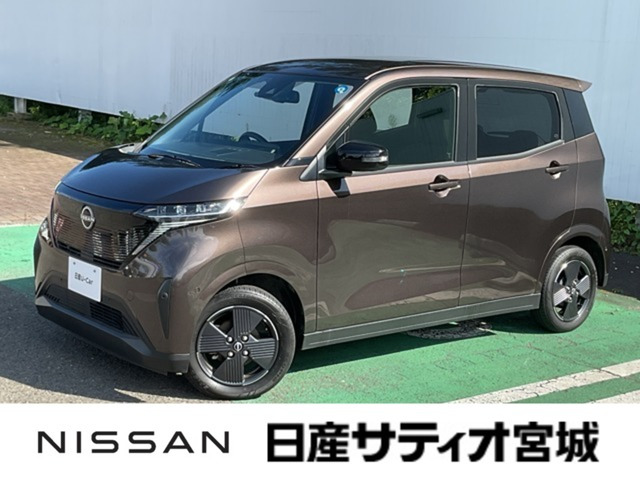 サクラ X 