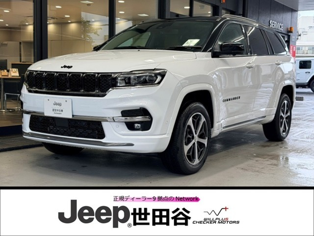 コマンダー 2.0 トラック エディション ディーゼル 4WD