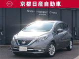 ノート1.2e-POWER メダリスト入荷いたしました。