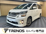 トヨタ ヴェルファイア
