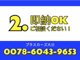 N-BOX G Lパッケージ 