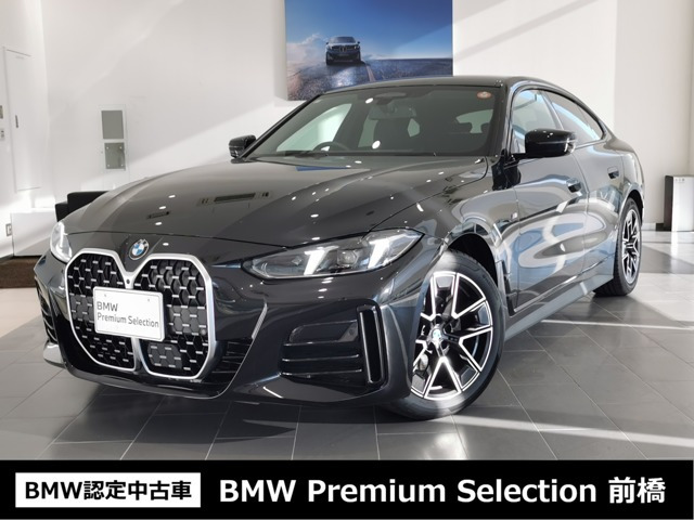 4シリーズグランクーペ 420d xドライブ Mスポーツ 4WD 