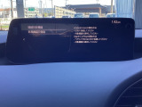 Apple CarPlayやAndroid Autoにより、マツダコネクトのコマンダーコントロールでスマホを操作!通話やメッセージ、音楽を聴いたりマップなどをマツダコネクトで使用できます。
