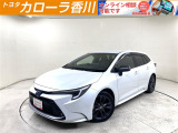 カローラツーリングHV WXB 4WD入荷しました。