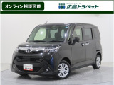 ブラックカラーの  タンク が入荷です。