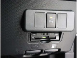 ETC搭載で高速道路の通行もスムーズです!