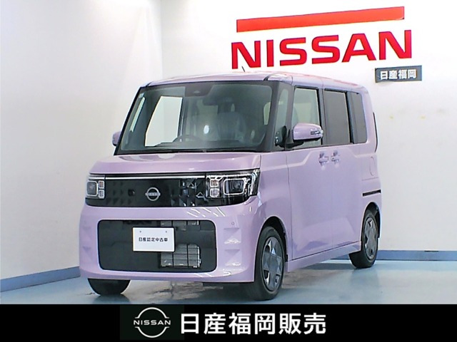 デイズルークス X 