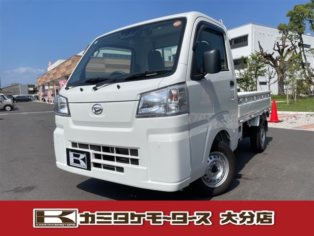 ハイゼットトラック スタンダード 3方開 4WD