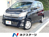 KENWOOD製ナビ バックカメラ エマージェンシーブレーキ
