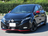 【NISSAN INTELLIGENT MOBILITY】最先端の技術で、あなたを未来のワクワクへと導く。それが日産のインテリジェント モビリティ