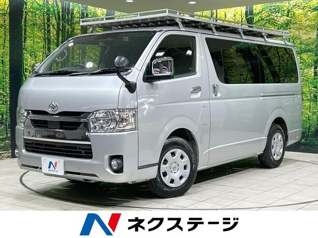 ハイエースバン  スーパーGL