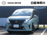 セレナ・2.0 ハイウェイスター V 8人乗り 2WD 入荷致しました!外装色はアクアミント〈#D40〉です ♪