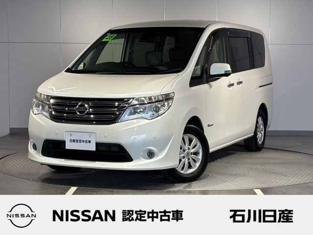 セレナ 2.0 20G S-HYBRID 