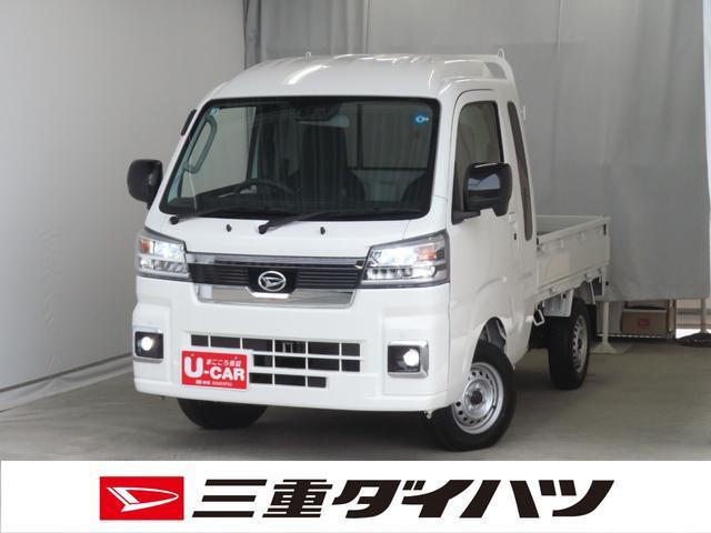 ハイゼットトラック ジャンボ エクストラ 4WD