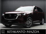 マツダ CX-80