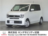◆株式会社ホンダモビリティ近畿◆兵庫県、京都府、大阪府、奈良県、和歌山県の100を超える店舗でアフターフォローをさせていただきます!!