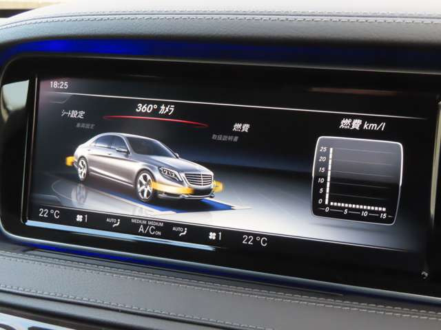 メルセデス・ベンツ Sクラス S550 ロング AMGライン の中古車詳細