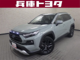掲載中の車両は商談中や売約済みの場合があります。ご来店の前に掲載店舗へご確認をお願いいたします。