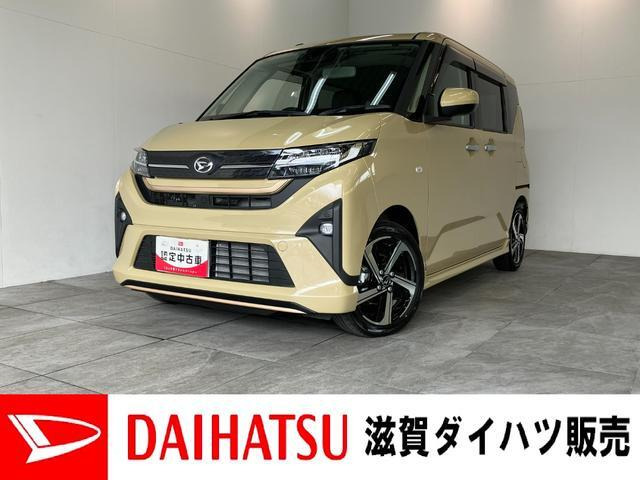 ムーヴ RS 