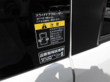 盗難警報装置ついています☆