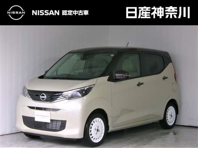 日産 デイズ 