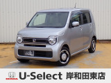 R6年式ホンダセンシング付きN-WGN入荷しました!■純正ナビ■Rカメラ■ETC■ドラレコ