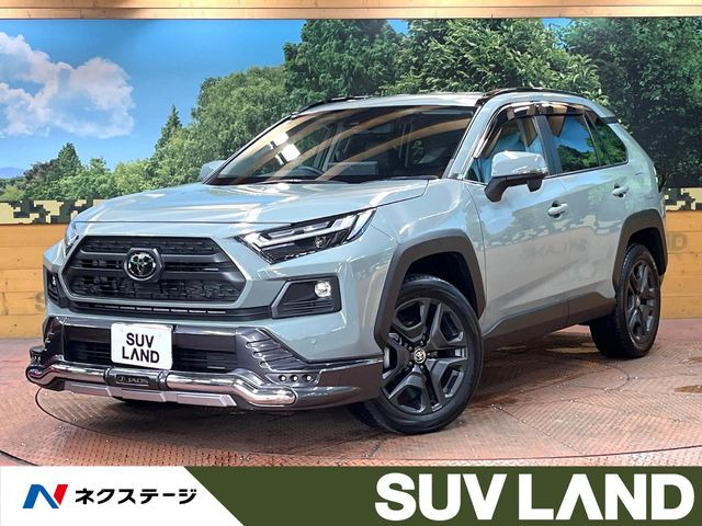 RAV4 2.5 ハイブリッド アドベンチャー E-Four 4WD