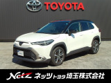 弊社では店頭で車をご確認の上、関東一都六県にお住いの方にのみの販売とさせていただきます。