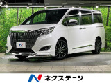 両側電動ドア 純正SDナビ バックカメラ 衝突被害軽減システム 禁煙車