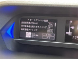 ◆【お問い合わせください】写真の内容に関してやおクルマ購入までの流れなどご不明点、ご質問等がございましたらお気軽にガリバー店舗までお問い合わせください。