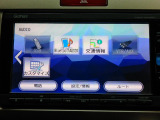点検整備費用が本体価格に含まれております。 納車前に当社工場にて点検・車検整備を実施してお引き渡し致します。