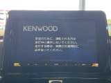【9型ナビ】目的地までしっかり案内してくれる使いやすいナビ。Bluetooth接続すればお持ちのスマホやMP3プレイヤーの音楽を再生可能!毎日の運転がさらに楽しくなります!!