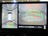 最後までご覧いただきありがとうございます、お支払い方法や自動車保険、メンテナンス等も当社スタッフにお尋ねください。