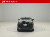 ハイブリッド車を買うならトヨタの『TOYOTA認定中古車』!保証は、初度登録年月より起算して10年間、累計走行距離20万キロ迄。更に、ロングラン保証が1年付で安心安全です♪
