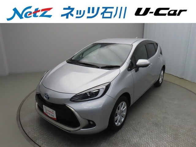 アクア  1.5 Z