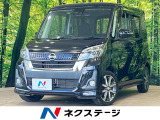 後期 純正ナビ フルセグ 全周囲カメラ 両側電動スライド ドラレコ