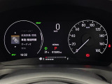 ヴェゼル 1.5 ハイブリッド Z 修復歴無し