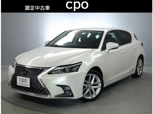 CT 200h バージョン C