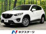 バックカメラ スマートキー BSM HIDヘッド・フォグ クルコン