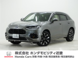 令和6年式 ワンオーナー この度は当店の車両をご覧いただきましてありがとうございます。当店の販売車両はそのほとんどが自社での下取り車とデモカー(試乗車)から構成され、安心してご購入いただけます。