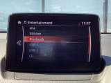 Bluetoothに接続することで、スマートフォンに入っている音楽アプリを車内で楽しめたり、通話が出来ます♪