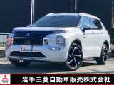 アウトランダー PHEV 2.4 P 4WD 
