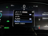 ハリアー  2.5 ハイブリッド Z