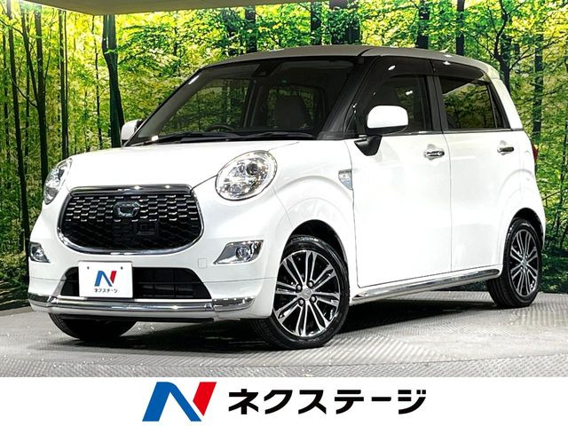 キャスト スタイル G SAII