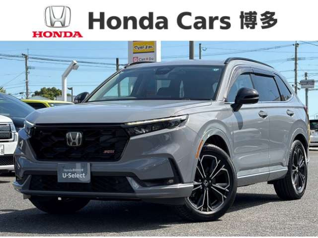 CR-V 2.0 e:HEV RS 